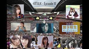 48TALK Episode 111: NGT48 Coupling songs, SKE48 Request Hour, Kaotan  Graduation Announcement - YouTube
