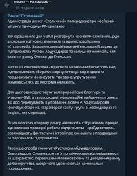 И приложим все усилия для его сохранения и удовлетворения потребностей каждого из вас. Ty3cvgmce9r Pm