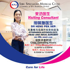 Maybe you would like to learn more about one of these? Kpj Sibu Specialist Medical Centre Official Beitrage Facebook