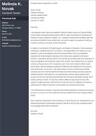 Application letter for teaching without experience. Substitute Teacher Cover Letter Example 25 Writing Tips