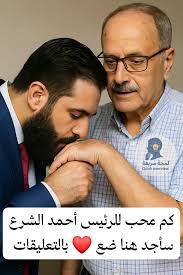 مطلوب صبيه جامعيه لبقه تجيد العمل على اللابتوب لعمل اداري بشركه دلفري دوام  صباحي