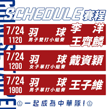 Jun 14, 2021 · 記者王怡翔／綜合報導. 75j4uzsrd Kigm