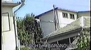 We did not find results for: 1993 Poklonniki Snimayut Dom Yu Shatunova V Baranovke Youtube