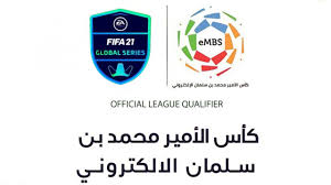 الللباحثين عن جدول مباريات الدوري السعودي لكره القدم، وكذلك موعده المرتقب، أو كما يطلقون عليه دور كأس الأمير محمد بن سلمان للمحترفين، وقد عرف مسبقا لمصر بالدوري السعودي للمحترفين في البطولة الرئيسة لكرة القدم في. Ø§ÙØªØªØ§Ø­ Ù†Ù‡Ø§Ø¦ÙŠØ§Øª ÙƒØ£Ø³ Ø¬Ù…Ø§Ù‡ÙŠØ± Ø¯ÙˆØ±ÙŠ Ø§Ù„Ø£Ù…ÙŠØ± Ù…Ø­Ù…Ø¯ Ø¨Ù† Ø³Ù„Ù…Ø§Ù† Ø§Ù„Ø¥Ù„ÙƒØªØ±ÙˆÙ†ÙŠ