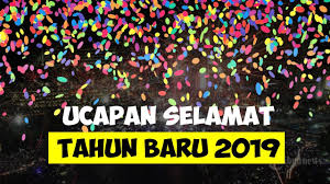 Semoga di tahun ini kita bisa berbuat lebih banyak kebaikan dan meninggalkan semua keburukan. cobalah untuk berkreasi membuat ucapan selamat tahun baru sendiri yang berkesan dengan melihat banyak referensi ucapan di internet. Kumpulan Selamat Tahun Baru 2019 Bahasa Inggris Dan Indonesia Pas Untuk Dikirim Via Whatsapp Youtube