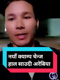 Rup singh love prem kala (@arup.singh.s)