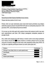 Maybe you would like to learn more about one of these? Contoh Surat Rayuan Bayaran Ansuran Tnb Resmi F