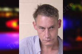 Jon Sallee — Walker County Jail Bookings