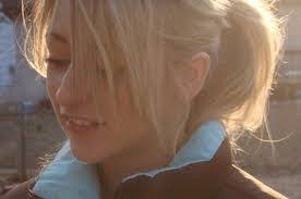 Erika Coy's Instagram, Twitter & Facebook