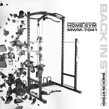 Marcy Cage Home Gym Mwm 7041 Home Gym Workout Stations At Home Gym
