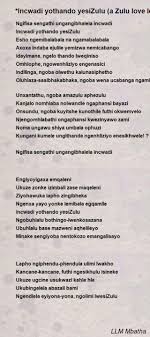 Pin by zulu poetry on uthando zulu love quotes love quotes words quotes. Incwadi Yothando Yesizulu A Zulu Love Letter Poem By Llm Mbatha Poem Hunter