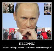 Необходимо завершить расследование трагедии самолета MH-17, - Порошенко - Цензор.НЕТ 7396