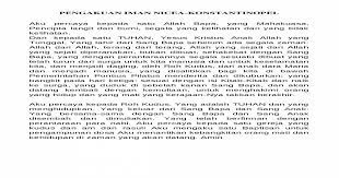 Pengakuan iman nicea konstantinopel protestan : Pengakuan Iman Nicea Konstantinopel