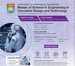 皇艺IDE难申？可以试试港大IDT_搜狐网