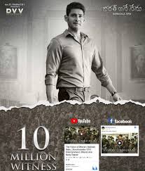Image result for bharat ane nenu photos