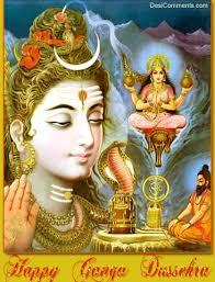 We would like to show you a description here but the site won't allow us. Happy Ganga Dussehra Desicomments Com
