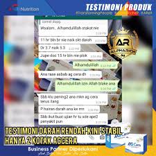 Tekanan darah rendah baru menimbulkan gejala bila suplai darah ke otak terganggu. Darah Rendah Ag Nutrition