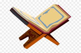 Maybe you would like to learn more about one of these? Quran Vector Decoration Free Png And Vector Transparent Background Al Quran Png Png Download 650x495 4091967 Pngfind