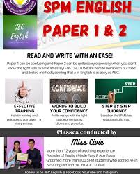 It provides them with a gateway to higher education or the results are accordingly issued in august for first session and in january for second session. Jec English Are You Ready For The Latest Spm 2021 Facebook