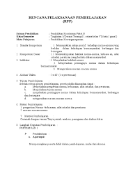 Apa itu program paket c. Rpp Pkn Paket B