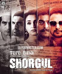 Tere Bina Arijit Singh Shorgul Download Mp3 Djyoungster Com Hindi Movies Download Movies Free Movies