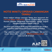 Bank kerjasama rakyat malaysia berhad. Bank Muamalat Malaysia Berhad Photos Facebook