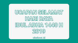 Apabila kata merangkai dusta, apabila langkah membekas lara, apabila hati penuh prasangka, apabila ada langkah yang menoreh luka, mohon bukakan pintu maaf. Kata Ucapan Selamat Hari Raya Idul Adha 2020 Czdroid