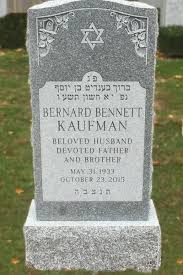 Single Jewish Headstone Gallery Jewish Monuments Com Headstones Monument Old Cemeteries
