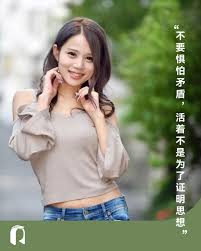 拍了70部AV后，我把男人的愚蠢写成了书”