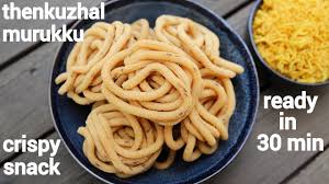 Thenkuzhal Recipe How To Make Thenkuzhal Murukku Recipe With Step By Step Photo Video Popular Recipes Indian Snack Recipes Indian Dessert Recipes