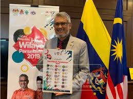 Kementerian kemajuan luar bandar dan wilayah. Pembangunan Kl Menteri Tidak Lagi Boleh Bebas Campur Tangan