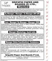 Jobs Various Positions In Sripathi Paper And Boards P Positivity Paper Mechanical Projects