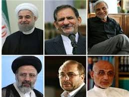 Bildergebnis für ‫انتخابات رئیس جمهوری 96‬‎