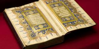 It is widely regarded as the finest work in classical arabic literature. Mengenal Malam Nuzulul Quran Ini Amalan Yang Baik Dilakukan Merdeka Com