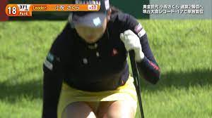 女子ゴルフ・小祝さくら選手(22)の4回のパンチラサービス - エロコスプレ