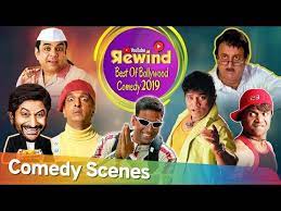 Rana mahednra pratap garewal (mukesh khanna) is a wealthy businessman along with his brother vishwa (dalip tahil). Download Boollywood Comedy Movies 3gp Mp4 Codedwap