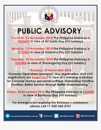 There is also a difference in what is closed. Transparent Filipino Flag Png June 19 2019 Holiday Philippines Png Download Transparent Png Image Pngitem