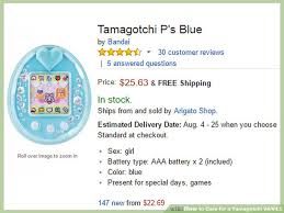 How To Care For A Tamagotchi V4 V4 5 9 Steps With Pictures