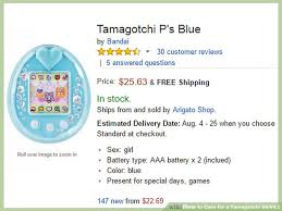 how to care for a tamagotchi v4 v4 5 9 steps with pictures