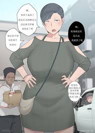 Short Comic 16 » nhentai - Hentai Manga, Doujinshi & Porn Comics