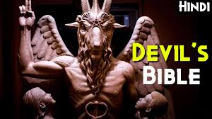 Yts hd is a new yts hindi website now offering direct torrent streaming and downloading in all full hd movies like 4k, 3d, 1080p and 720p. Hereditary 2018 Official Hindi Explanation Paimon Explained Youtube