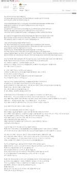 '건물주 거부' 발언한 유노윤호, 실제 건물은 따로 있었다. Eafqjl Pe5jl3m