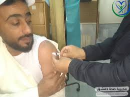 تواصل مديرية صحة دمشق تقديم خدمات اللقاح للحجاج عبر مراكزها المخصصة، والتي  تشمل: 🛑المركز التدريبي لرعاية الطفولة والأمومة. 🛑مركز المطار. 🛑النقطة  الطبية المستحدثة في المطار لخدمة الحجاج. تتضمن الخدمات المقدمة إعطاء جميع