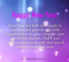 Happy New Year 2017 Wishes For Boss Happy New Year Happy New Year 2017 Wishes Happy New Year 2018
