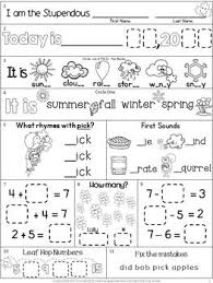Morning Work First Grade November Packet Fall Differentiated Common Core Morning Work Freebie First Grade Classroom Morning Work Bundle