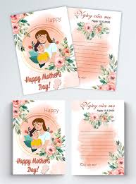 Koleksi kumpulan contoh kad ucapan selamat hari ibu 2019 terbaru yang bisa jadi referensi anda, dengan adanya ucapan hari raya ucapan dan p. Happy Mothers Day Warm Greeting Card Template Image Picture Free Download 450007061 Lovepik Com