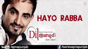 Hayo Rabba Remix Song Resham Singh Anmol