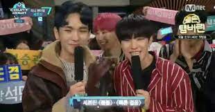 Reboot piercing earrings shinee shinee taemin seventeen seventeen hoshi. Hoshi Love Towards Shinee 5hinee ì¤ì´ë Amino