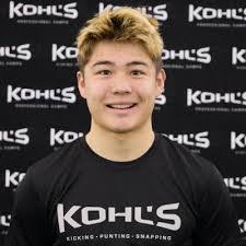 Jacob Eifert's Instagram, Twitter & Facebook