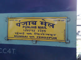 punjab mail wikipedia